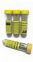 Дакфосал - таблетки от кротов 3шт (250)