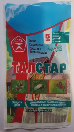 Талстар 5мл, инсекто-акарицид (1\150) БелРеаХим