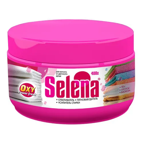 Пятновыводитель Selena Oxy Power для белого и цветного белья 400 г
