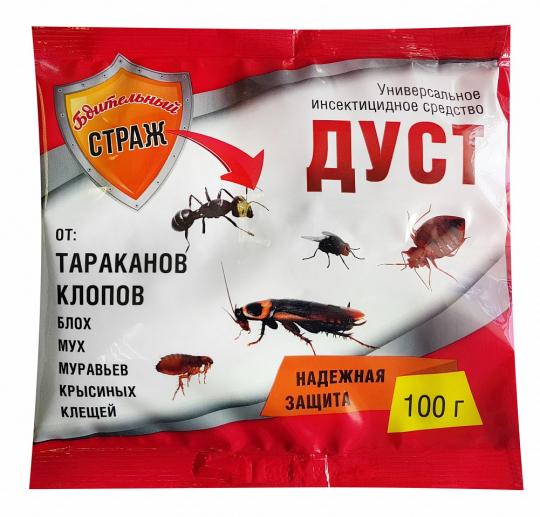 Дуст 100 гр. от тараканов и клопов, в пакете (1\50) АРГУС