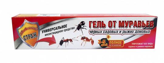 Гель шприц 20 гр. от черных садовых и рыжих домашних муравьев, запах ванили(1\45) АРГУС
