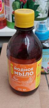 Йодное мыло 300мл (20)