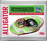 Аллигатор специальные мягкие брикеты 200гр (1\30)